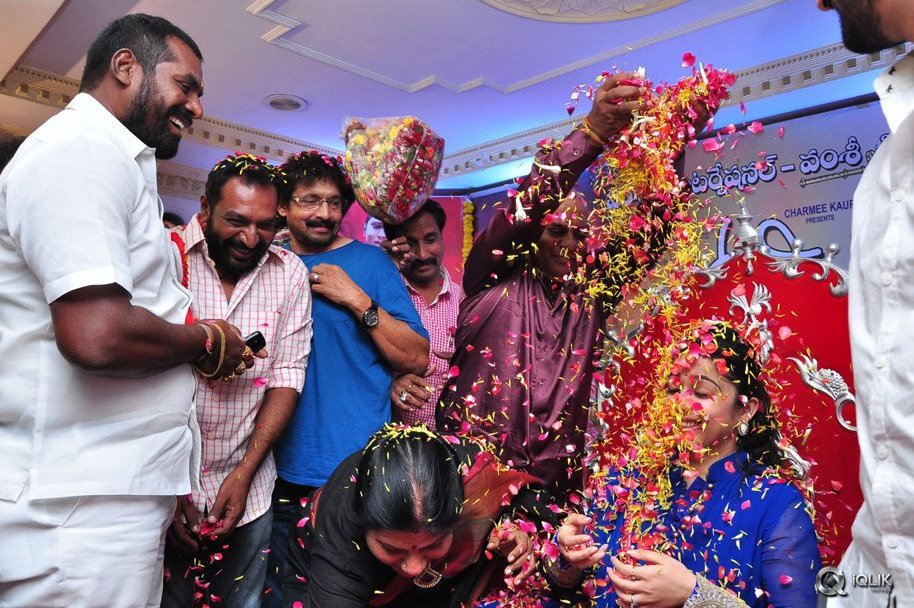 Jyothi-Lakshmi-Movie-Abhinandana-Sabha